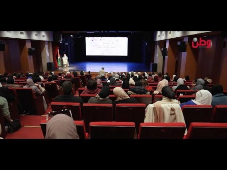جمعية المرأة العاملة الفلسطينية للتنمية تتوج حملة الـ16 يوما بإطلاق "المدرسة النسوية" وكتاب "أصوات مخفية" جمعية المرأة العاملة الفلسطينية للتنمية تتوج حملة الـ16 يوما بإطلاق "المدرسة النسوية" وكتاب "أصوات مخفية"