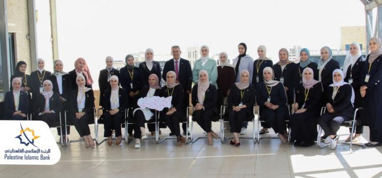 البنك الإسلامي الفلسطيني ينظم لقاءات توعوية حول أهمية الكشف المبكر عن سرطان الثدي البنك الإسلامي الفلسطيني ينظم لقاءات توعوية حول أهمية الكشف المبكر عن سرطان الثدي