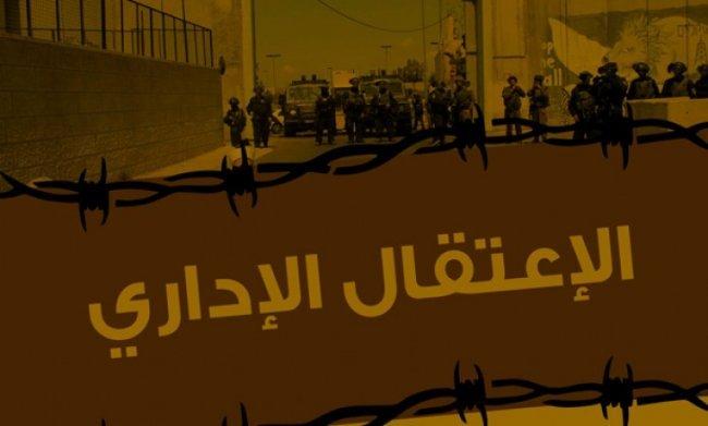 الأسرى الاداريون يقاطعون محاكم الاحتلال لليوم الـ 56