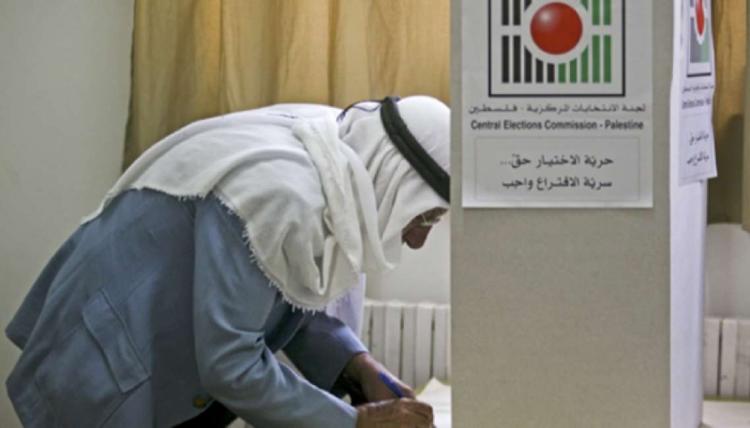 المركز الفلسطيني لحقوق الإنسان يطالب المجتمع الدولي بالتدخل لضمان حق المقدسيين في المشاركة في الانتخابات الفلسطينية