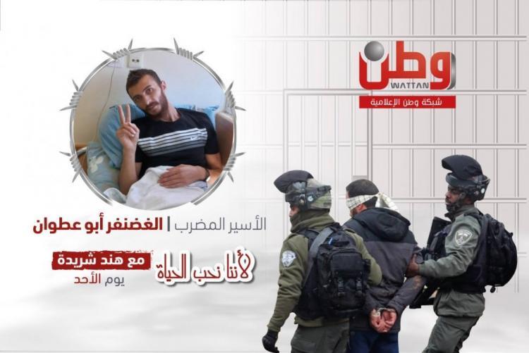 بكرامة فقط (من غير كلام)