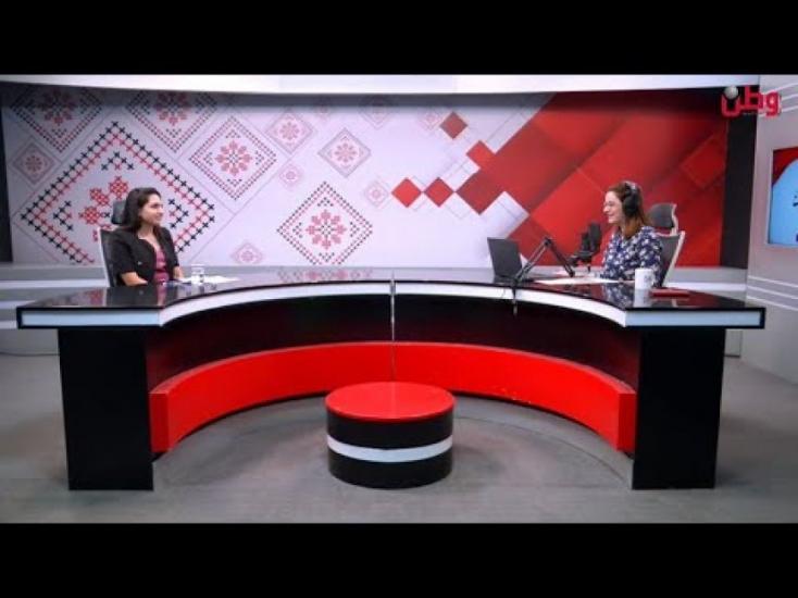 مركز حملة لوطن: 69% يدعمون إقرار قانون فلسطيني لحماية الخصوصية والبيانات الشخصية