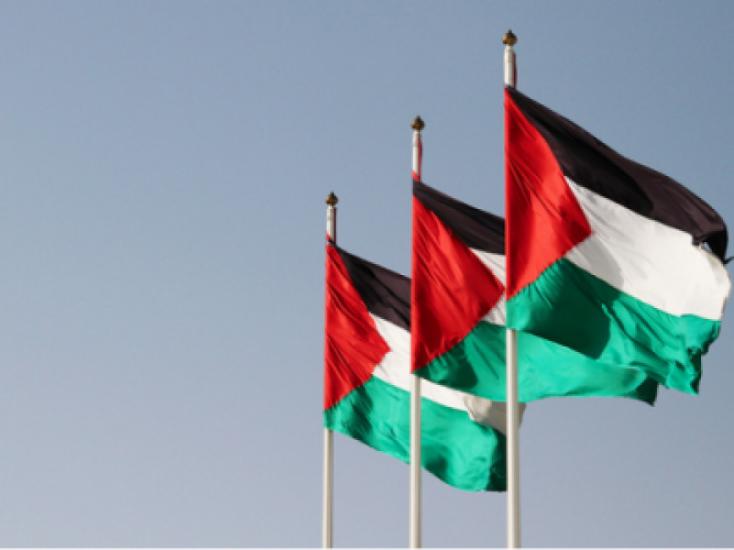 فلسطين تفوز بالمرتبة الثالثة في مسابقة ملتقى قادة الإعلام العربي فلسطين تفوز بالمرتبة الثالثة في مسابقة ملتقى قادة الإعلام العربي