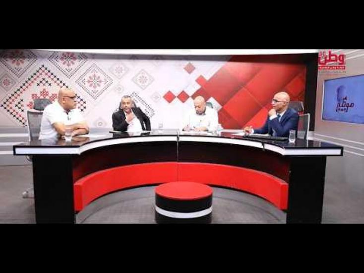 برنامج "صوتكم مهم" يسلط الضوء على المعاناة المستمرة للنازحين من مخيمي طولكرم ونور شمس.. مطالبات بحلول عاجلة