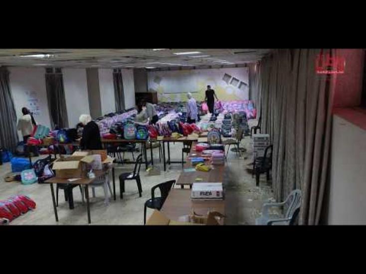 مبادرة "أثر" في الخليل توزّع الحقائب المدرسية على الأطفال وتُعزّز التكافل الاجتماعي مبادرة "أثر" في الخليل توزّع الحقائب المدرسية على الأطفال وتُعزّز التكافل الاجتماعي