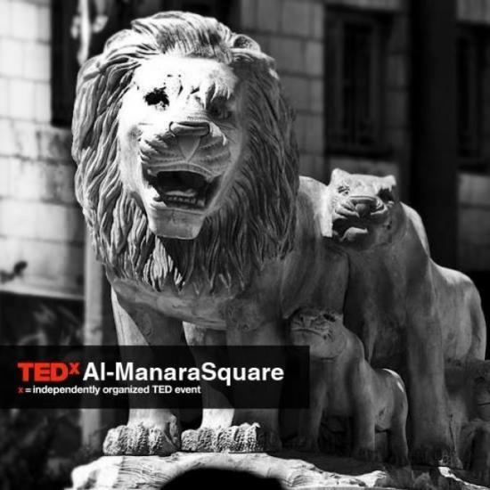 تيدكس ميدان المنارة.. تحت شعار "الجيل القادم"