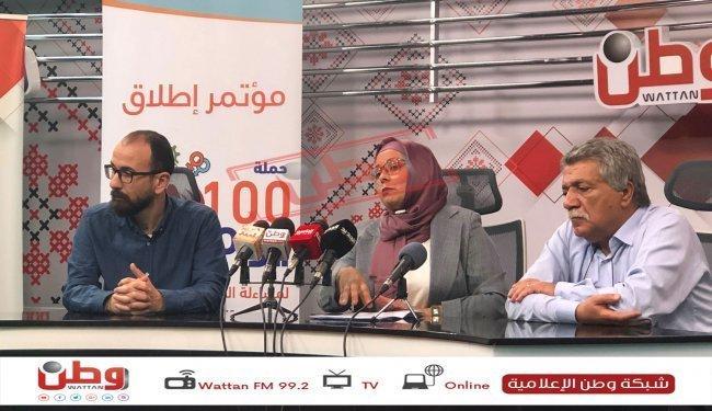 خلال مؤتمر في وطن: مؤسسات مجتمع مدني تطلق حملة الـ100 يوم لمساءلة الحكومة