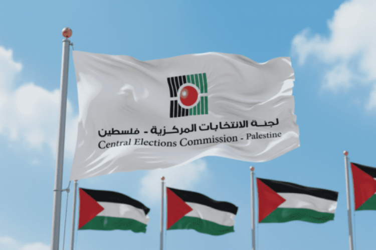 لجنة الانتخابات لوطن: نتابع تصريحات بشأن منع الاحتلال وصول طواقمنا إلى غزة لجنة الانتخابات لوطن: نتابع تصريحات بشأن منع الاحتلال وصول طواقمنا إلى غزة
