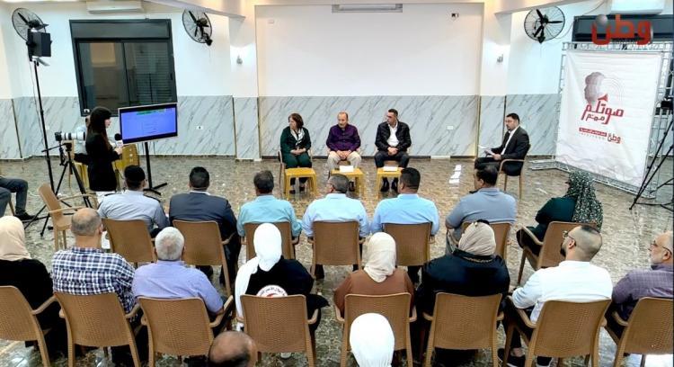 ممثلو المجتمع المحلي في منطقة غرب رام الله يطالبون بتهيئة البنية التحتية بالشكل الصحيح لتلبية احتياجات جميع أفراد المجتمع في أوقات الطوارئ ممثلو المجتمع المحلي في منطقة غرب رام الله يطالبون بتهيئة البنية التحتية بالشكل الصحيح لتلبية احتياجات جميع أفراد المجتمع في أوقات الطوارئ