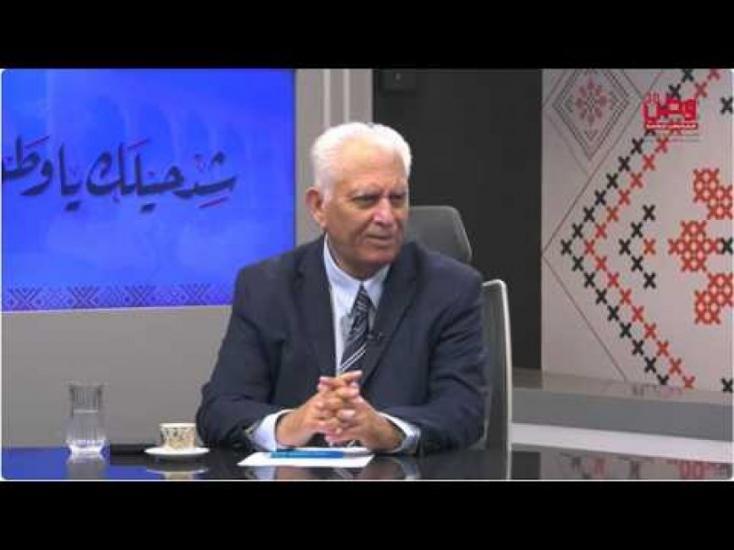 بسام الصالحي لـوطن: التوافق الوطني المطلوب هو على إنجاح الانتخابات واحترام نتائجها وتشكيل حكومة واحدة مرجعيتها المجلس التشريعي بسام الصالحي لـوطن: التوافق الوطني المطلوب هو على إنجاح الانتخابات واحترام نتائجها وتشكيل حكومة واحدة مرجعيتها المجلس التشريعي