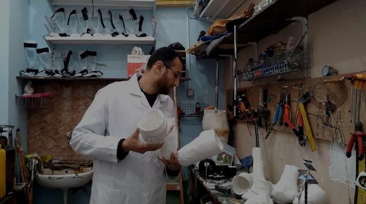 "حب لا ينضب للوطن" تجسد على هيئة أول مركز لصناعة الأطراف الصناعية في غزة.. "حب لا ينضب للوطن" تجسد على هيئة أول مركز لصناعة الأطراف الصناعية في غزة..