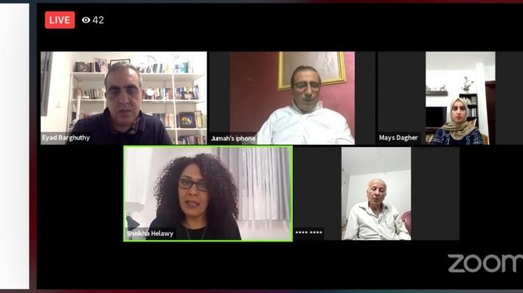 تواصل فعاليات ملتقى فلسطين للقصة العربية بندوتين أدبيتين عبر الإنترنت تواصل فعاليات ملتقى فلسطين للقصة العربية بندوتين أدبيتين عبر الإنترنت