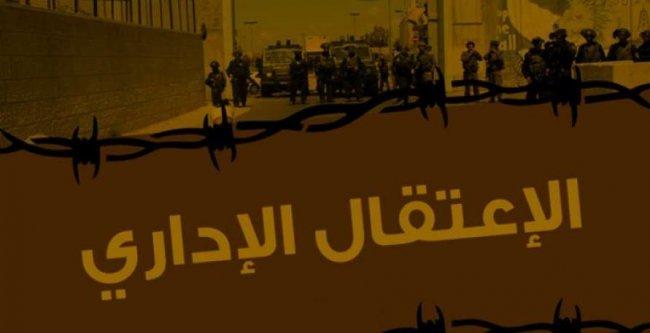 الاحتلال يُثبت الإداري للأسير عمر البرغوثي للمرة الثالثة