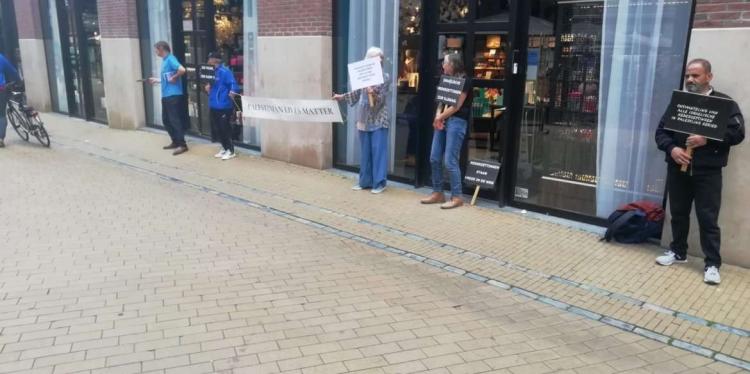 وقفة تضامنية مع الشعب الفلسطيني في مدينة "خرونغن" الهولندية