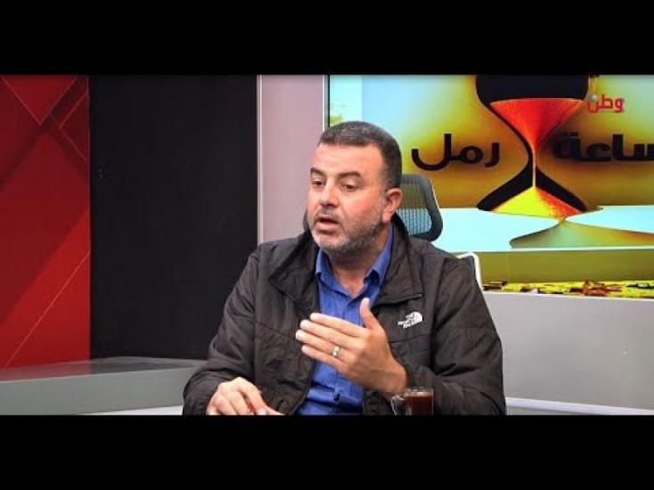 وطن تسائل رئيس بلدية نعلين يوسف الخواجا وطن تسائل رئيس بلدية نعلين يوسف الخواجا