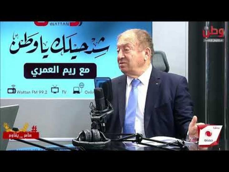 وزير الاقتصاد خالد العسيلي لوطن: توصلنا لاتفاقيات مهمة مع مصر واستيراد النفط من العراق بانتظار موافقة الاحتلال