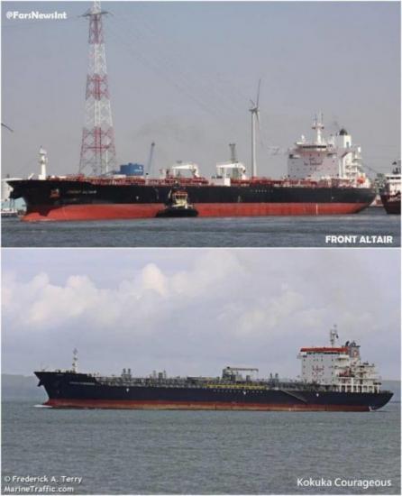 اخلاء ناقلات النفط في بحر عُمان والنيران لا تزال مشتعلة
