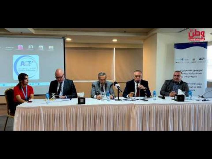 التحكيم كمسار بديل لحلّ النزاعات الداخلية في زمن الحرب