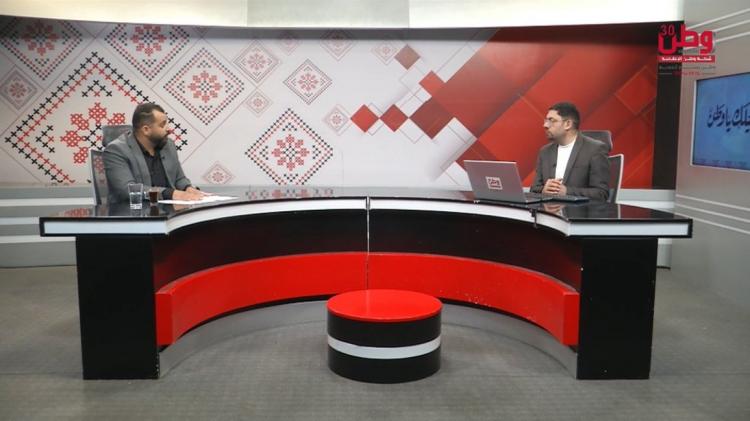 اتحاد شركات أنظمة المعلومات الفلسطينية "بيتا" لـ"وطن": معرض ومؤتمر " سايبر تك 2026" يجمع أبرز شركات الأمن السيبراني في فلسطين اتحاد شركات أنظمة المعلومات الفلسطينية "بيتا" لـ"وطن": معرض ومؤتمر " سايبر تك 2026" يجمع أبرز شركات الأمن السيبراني في فلسطين