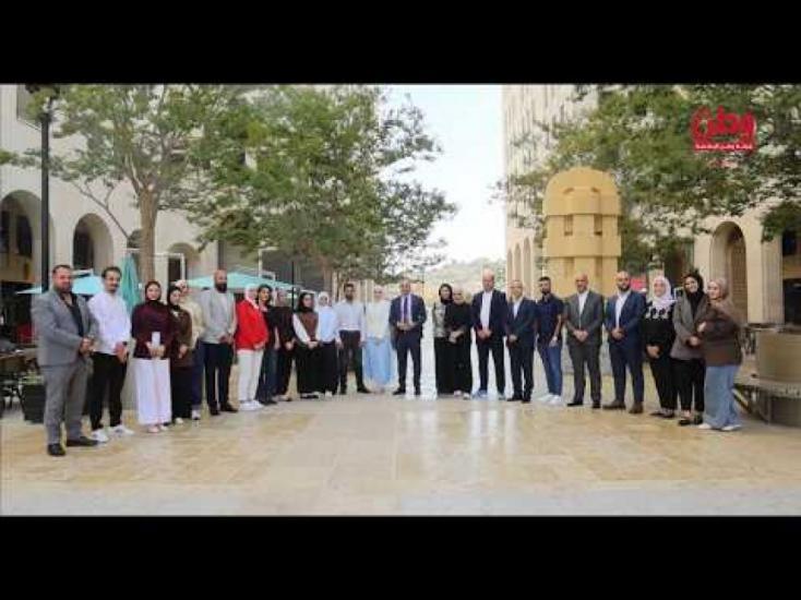 للعام الثالث على التوالي.. "المتحدة للأوراق المالية" تحصد جائزة أفضل وسيط مالي في فلسطين للعام 2025