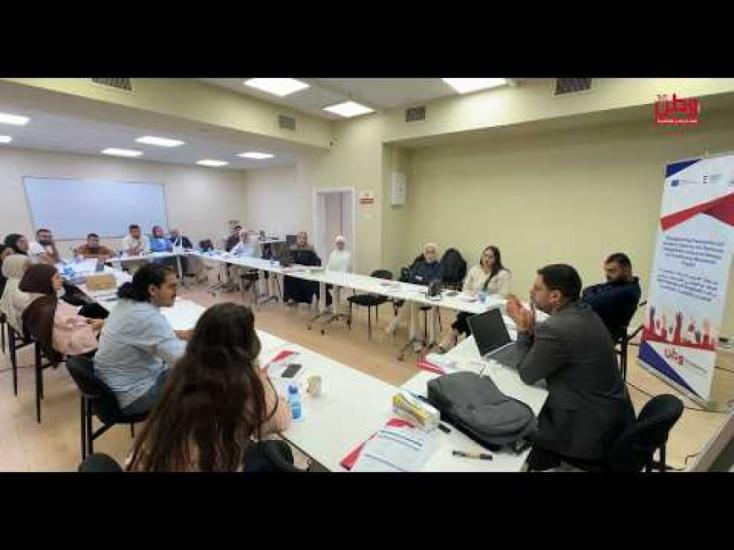 شبكة وطن الإعلامية وجمعية المرأة العاملة تنظمان تدريباً في مهارات الإعلام والاتصال الاستراتيجي شبكة وطن الإعلامية وجمعية المرأة العاملة تنظمان تدريباً في مهارات الإعلام والاتصال الاستراتيجي