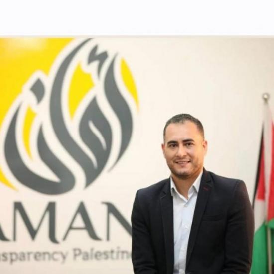 التبليغ عن الفساد في فلسطين: رافعة للنزاهة، حماية للموارد، وضمانة للعدالة الاجتماعية