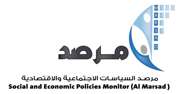 التحويلات الطبية في فلسطين: الإنسان أولاً
