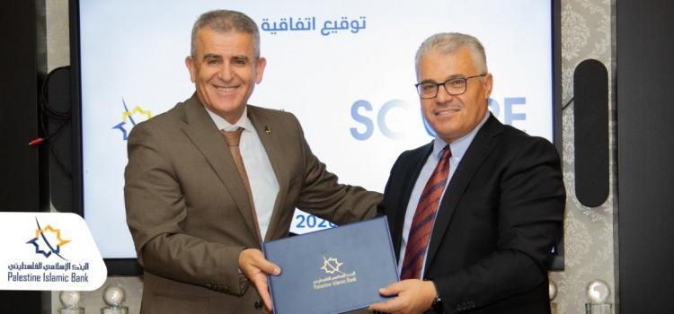البنك الإسلامي الفلسطيني يوقع اتفاقية تقسيط خدمات مع شركة Scope Systems للأنظمة التكنولوجية البنك الإسلامي الفلسطيني يوقع اتفاقية تقسيط خدمات مع شركة Scope Systems للأنظمة التكنولوجية