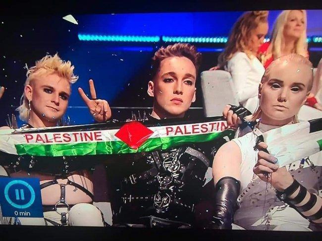 فيديو .. علم فلسطين واثار العدوان على غزة يحضران في نهائي "يوروفيجن" فيديو .. علم فلسطين واثار العدوان على غزة يحضران في نهائي "يوروفيجن"