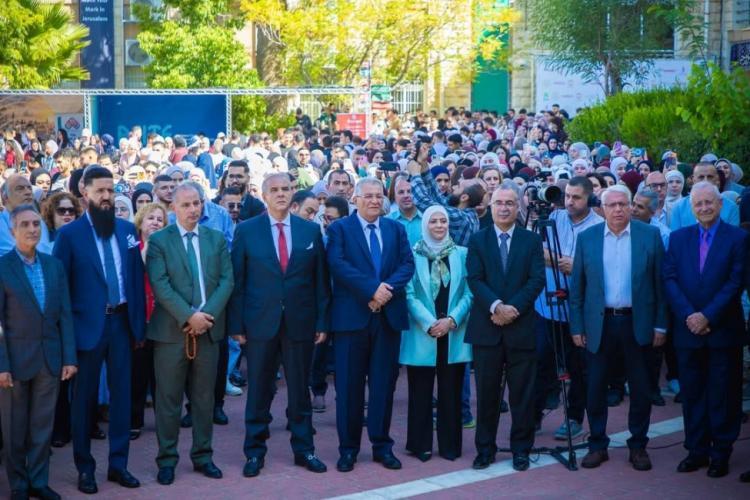 جامعة القدس تختتم استقبال طلبتها الجدد للعام الأكاديمي 2026/2027 جامعة القدس تختتم استقبال طلبتها الجدد للعام الأكاديمي 2026/2027