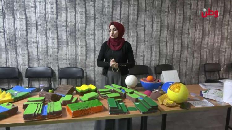 فازت بلقب معلم فلسطين لعام 2022.. المعلمة أبو منشار تبدع في تعزيز مهارات التخيل والتفكير لدى طلبتها فازت بلقب معلم فلسطين لعام 2022.. المعلمة أبو منشار تبدع في تعزيز مهارات التخيل والتفكير لدى طلبتها