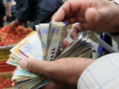 أسعار صرف العملات مقابل الشيقل