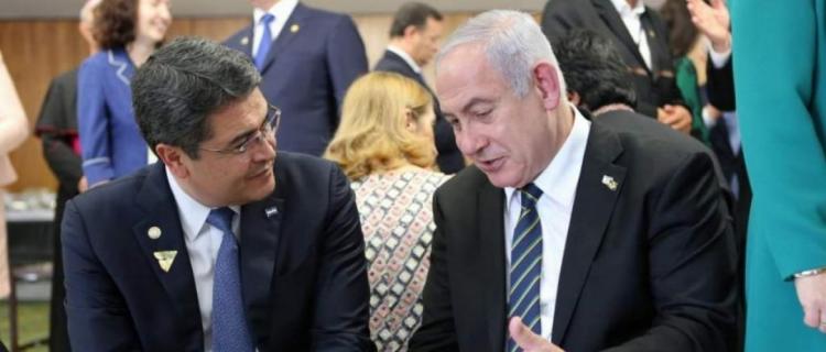 هندوراس تنوي نقل سفارتها إلى القدس المحتلة هندوراس تنوي نقل سفارتها إلى القدس المحتلة