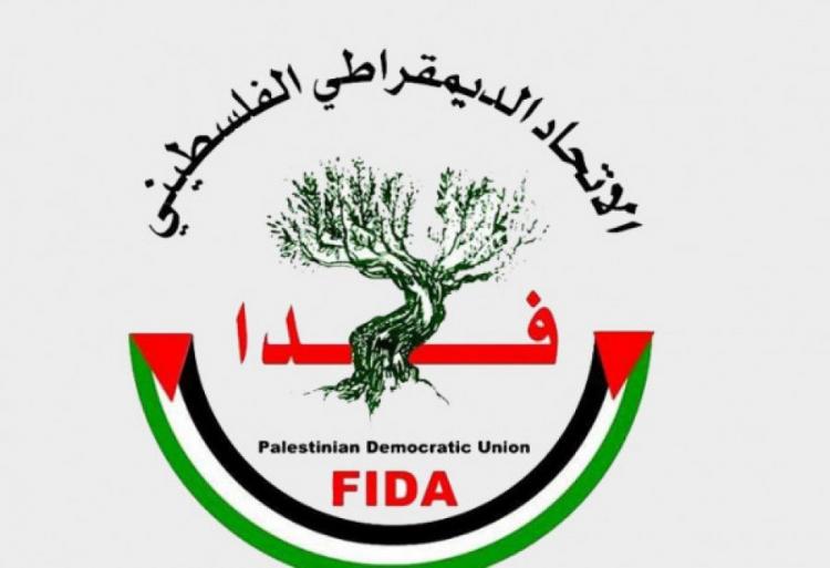 "فدا" يدعو للتدخل العاجل وعلى أعلى المستويات لحماية السلم الأهلي الفلسطيني