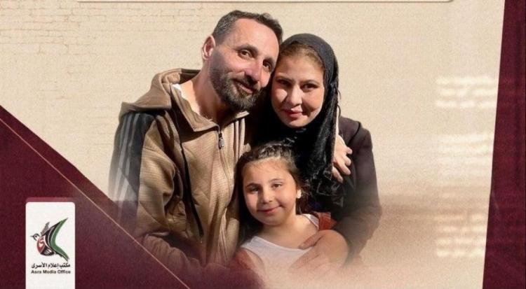 الاحتلال يجدد الاعتقال الإداري بحق الأسيرة أسيل حماد للمرة الخامسة الاحتلال يجدد الاعتقال الإداري بحق الأسيرة أسيل حماد للمرة الخامسة