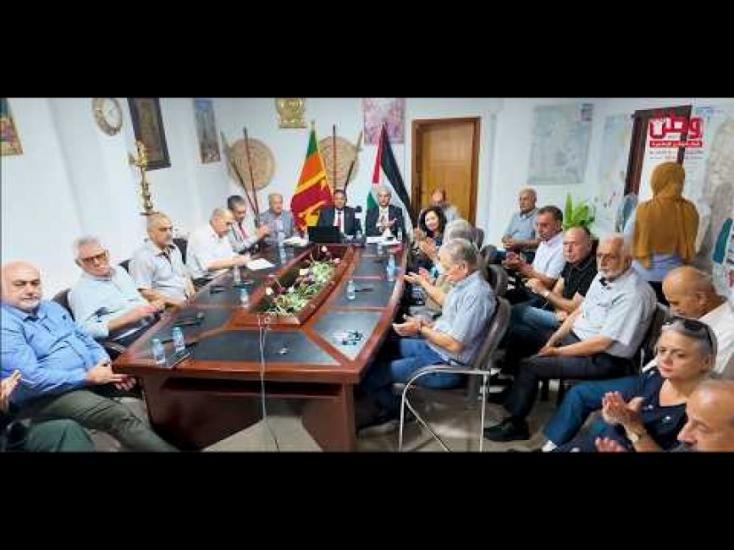 من فلسطين إلى سريلانكا.. 50 عاماً إلى من الصداقة والتضامن من فلسطين إلى سريلانكا.. 50 عاماً إلى من الصداقة والتضامن