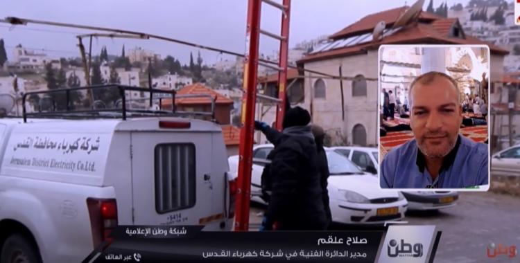 شركة كهرباء القدس تدعو المواطنين عبر وطن للالتزام بإرشادات السلامة العامة