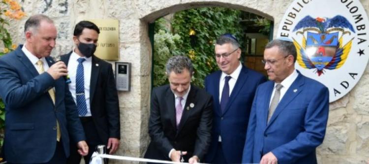 محافظة القدس: افتتاح كولومبيا سفارتها في القدس المحتلة انتهاك للقانون الدولي واعتداء على حقوق الشعب الفلسطيني محافظة القدس: افتتاح كولومبيا سفارتها في القدس المحتلة انتهاك للقانون الدولي واعتداء على حقوق الشعب الفلسطيني