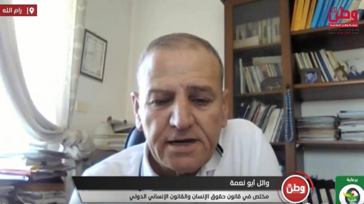 أبو نعمة: القانون الدولي يجرّم الاستيطان واعتداءات المستوطنين.. وفلسطين تقدمت بشكوى للجنائية الدولية أبو نعمة: القانون الدولي يجرّم الاستيطان واعتداءات المستوطنين.. وفلسطين تقدمت بشكوى للجنائية الدولية