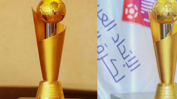 بينها فلسطين.. قائمة المنتخبات المتأهلة إلى نهائيات "كأس العرب 2021"