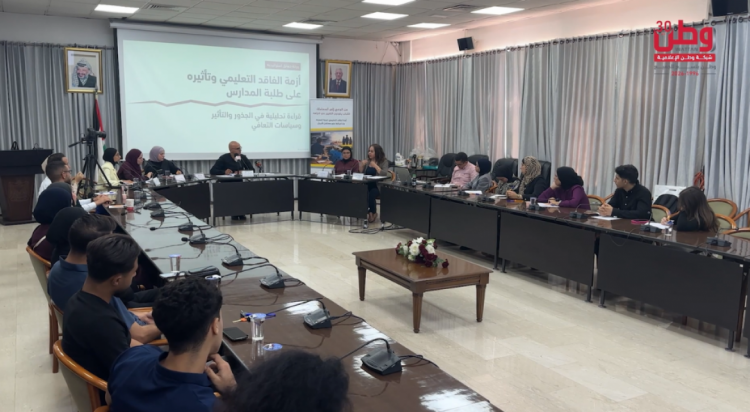 الفاقد التعليمي.. فجوة تتسع والشباب يبحثون عن حلول الفاقد التعليمي.. فجوة تتسع والشباب يبحثون عن حلول