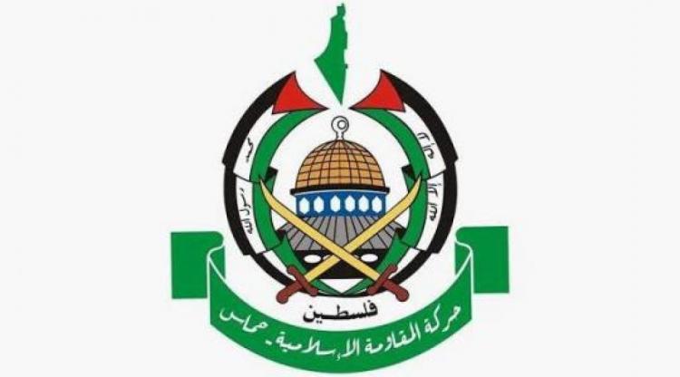 حماس: صمت "مجلس السلام" يوفر غطاءً لجرائم الاحتلال ويقوّض وقف إطلاق النار حماس: صمت "مجلس السلام" يوفر غطاءً لجرائم الاحتلال ويقوّض وقف إطلاق النار