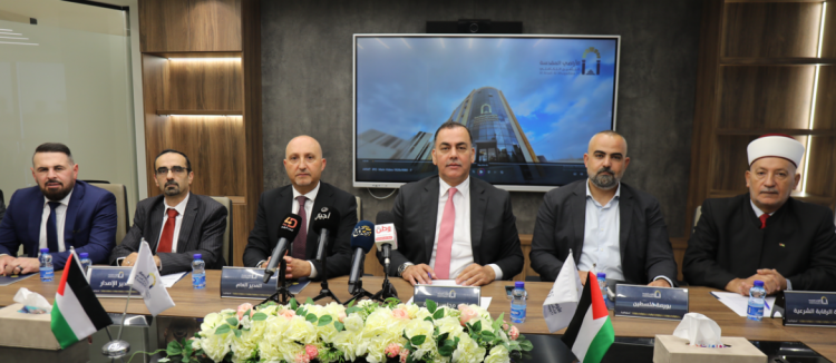 شركة الأراضي المقدسة للتأمين التكافلي تعلن انطلاق الاكتتاب العام الأولي لأسهمها اعتباراً من 2 آب 2026