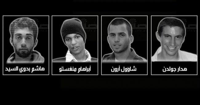 نتنياهو لعائلات الجنود الأسرى: أبناءهم لن يتحرروا في إطار تهدئة مع حماس