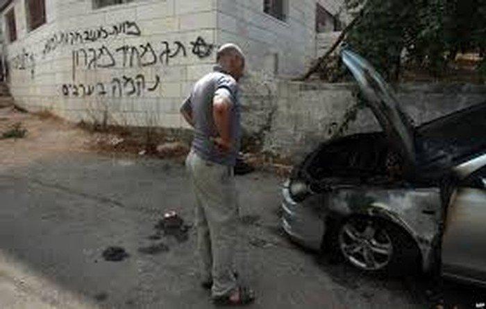 مستوطنون يلحقون أضرارًا بـ 8 مركبات في 'الشيخ جراح'
