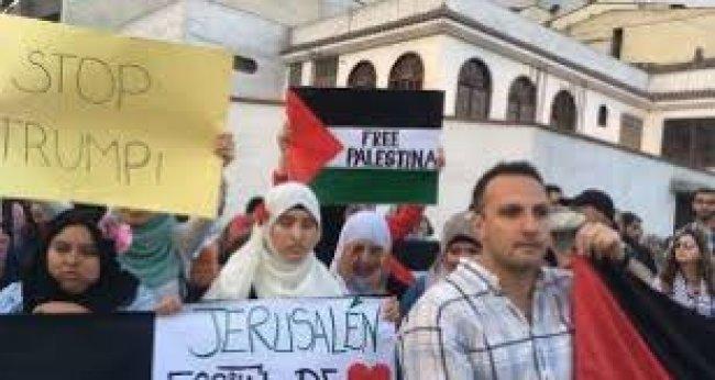 إحياء يوم التضامن العالمي مع الفلسطينيين في جمهورية أوزبكستان