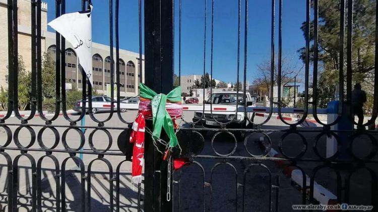 نقابة العاملين بجامعة بيرزيت لـ"وطن": جزء كبير من أزمة الجامعة ناجم عن تدخلات خارجية نقابة العاملين بجامعة بيرزيت لـ"وطن": جزء كبير من أزمة الجامعة ناجم عن تدخلات خارجية