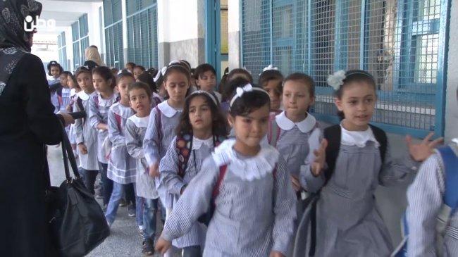 مدارس غزة.. تكدّس وازدحام.. ومسافات طويلة