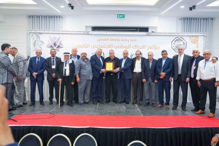 برعاية جامعة القدس.. مؤتمر "للقدس سلام" يدعو إلى تعزيز الوحدة الوطنية وترسيخ السلم الأهلي في القدس