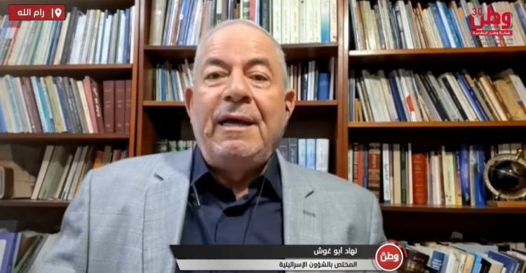 نهاد أبو غوش لوطن: المطلوب عقوبات أوروبية جماعية على الاحتلال.. وفصل الاستيطان عن حكومة الاحتلال وسياستها خطأ كبير نهاد أبو غوش لوطن: المطلوب عقوبات أوروبية جماعية على الاحتلال.. وفصل الاستيطان عن حكومة الاحتلال وسياستها خطأ كبير